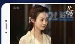 91直播电视版回放下载,重温精彩瞬间，尽享视听盛宴